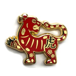 Chinese Zodiac Enamel pins