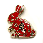 Chinese Zodiac Enamel pins