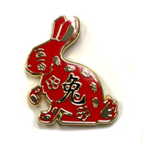 Chinese Zodiac Enamel pins