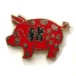 Chinese Zodiac Enamel pins