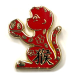 Chinese Zodiac Enamel pins
