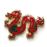 Chinese Zodiac Enamel pins