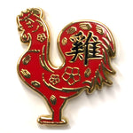 Chinese Zodiac Enamel pins