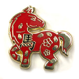 Chinese Zodiac Enamel pins