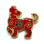 Chinese Zodiac Enamel pins