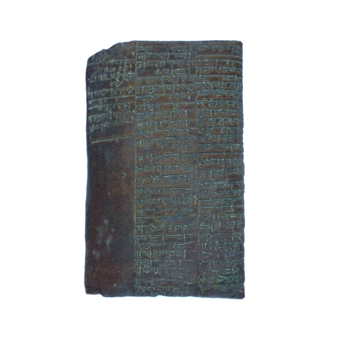 Mesopotamian Medical Tablet Reproduction