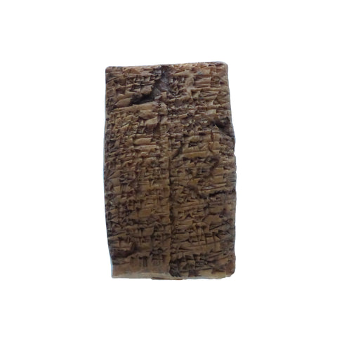 Mesopotamian Legal Tablet