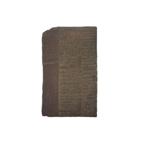 Mesopotamian Medical Tablet Reproduction