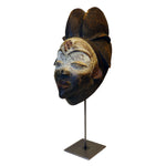 Dark and Light faced Punu Mask from Cameroon.