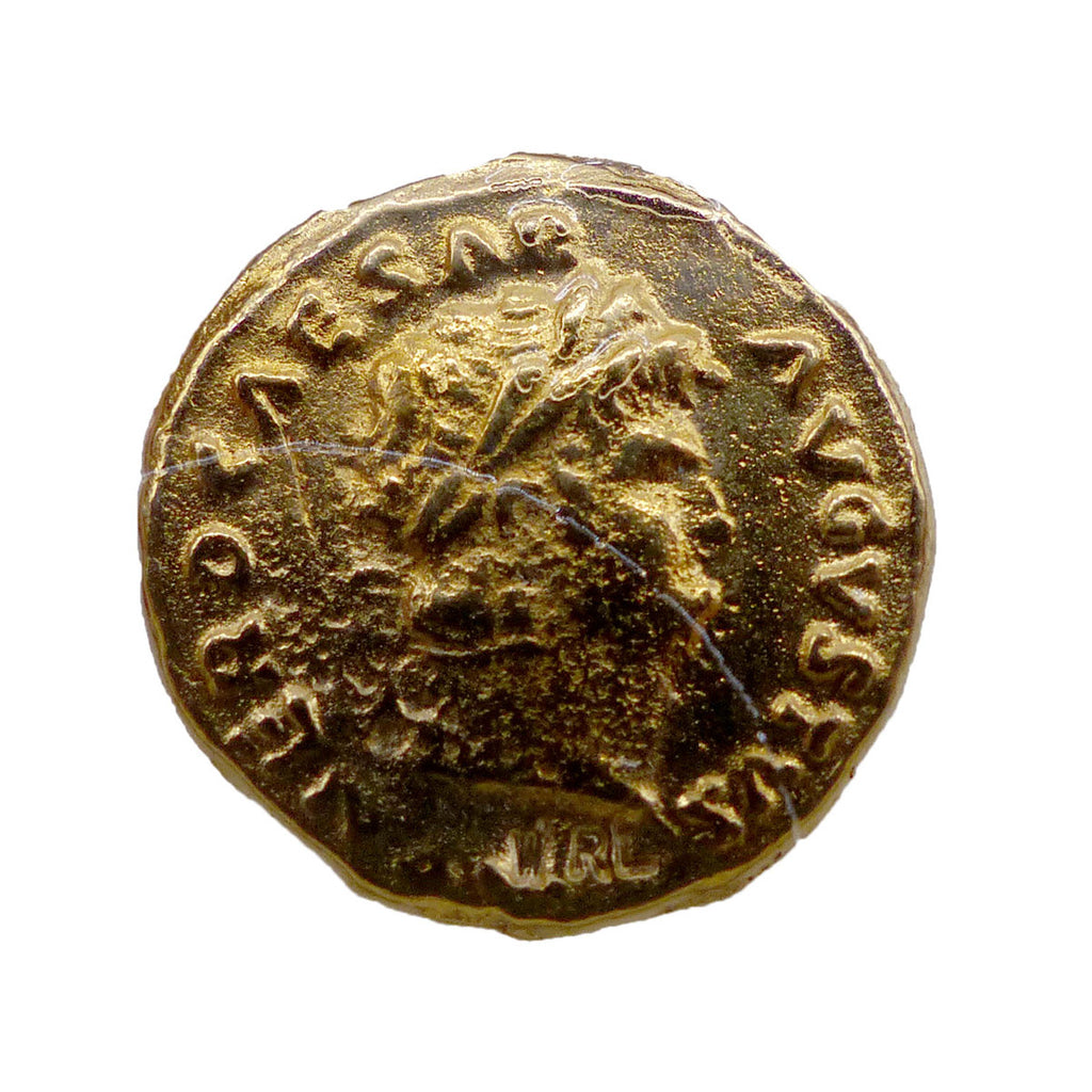Reproduction Roman Coins (Set of 5)